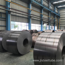 Cold Rolled Carbon Steel Strips